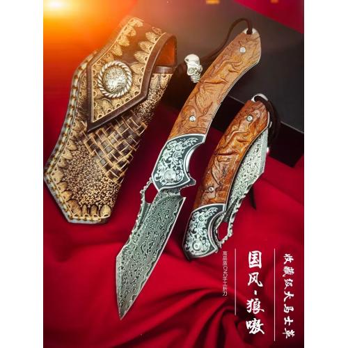 Wolf Howl Damascus Folding Knife