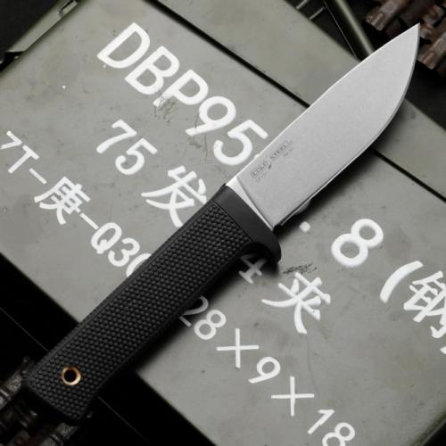 Cold Steel Ultimate Hunting Knife