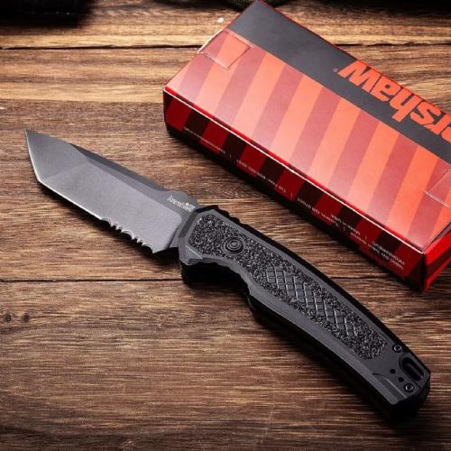 Kershaw 7105BLK Folding Knife