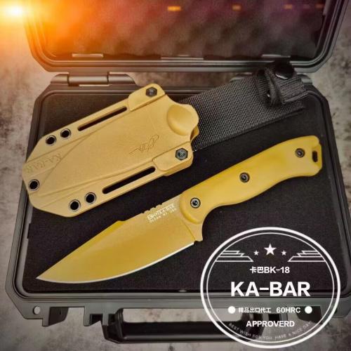 KA-BAR Becker BK18 Harpoon Knife