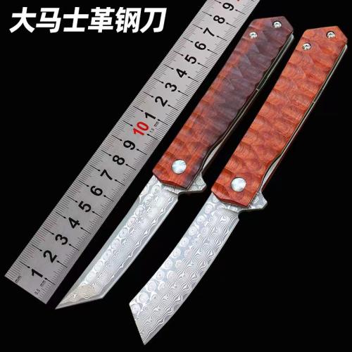 Rosewood Damascus Folding Knife