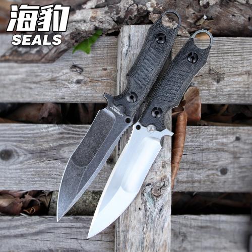 Cold Steel SEALS Tactical Fixed Blade Knife