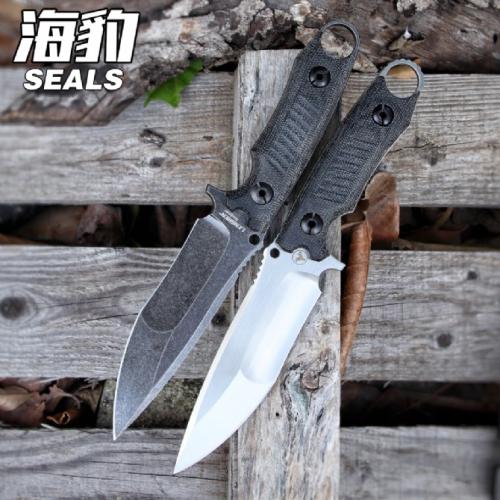 Cold Steel SEALS Tactical Fixed Blade Knife