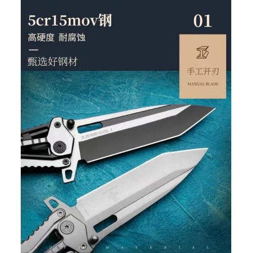 Heavy-Duty All-Steel Folding Knife