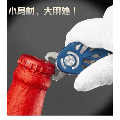 Mini Multi-Tool Pocket Knife: Compact Versatility at Your Fingertips