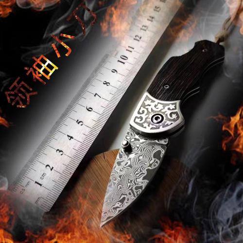 Leader Damascus Folding Knife