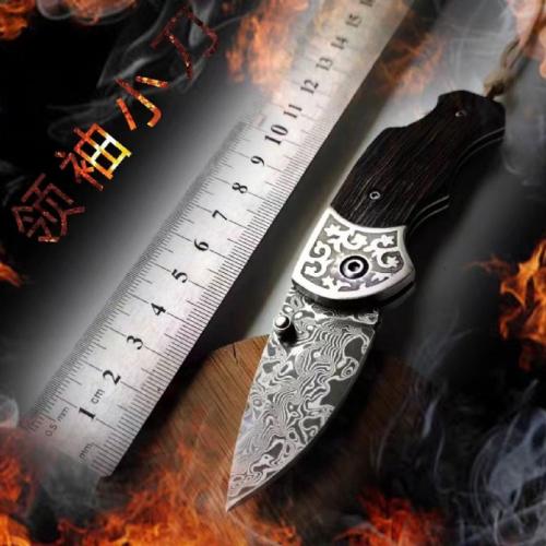 Leader Damascus Folding Knife