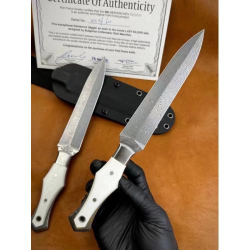 Pohl Force MK-10 Tactical Knife