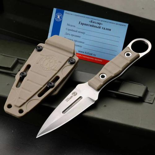 Kizlyar Tactical Push Dagger with Fiberglass Handle
