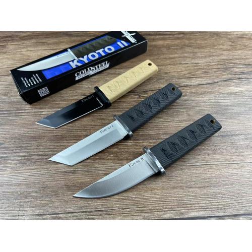 Cold Steel 17DB BKBK Mini Samurai Knife