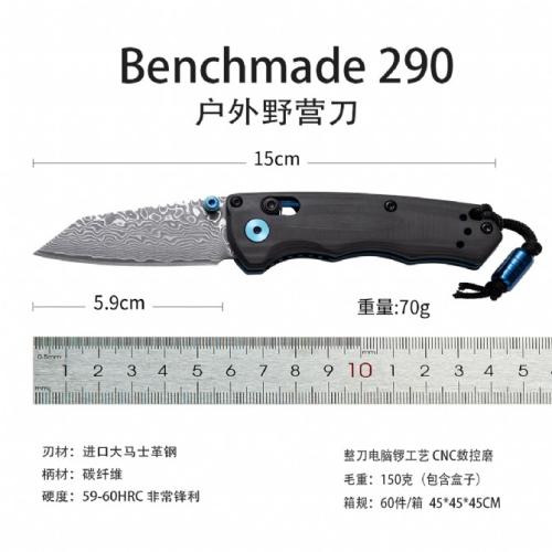 BENCHMADE Butterfly 290 Damascus Folding Knife