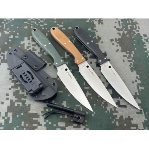 Spyderco FB37 Tactical Fixed Blade Knife