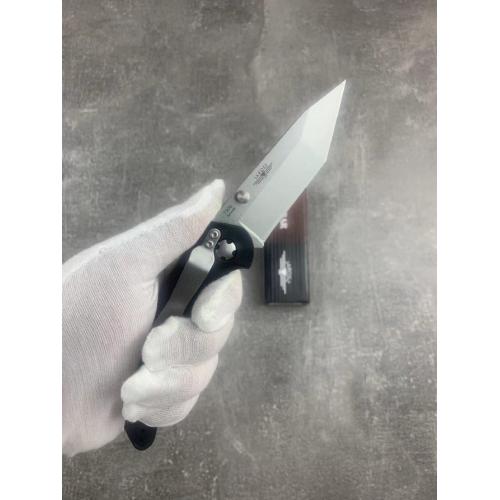 KA-BAR 7506 Folding Knife