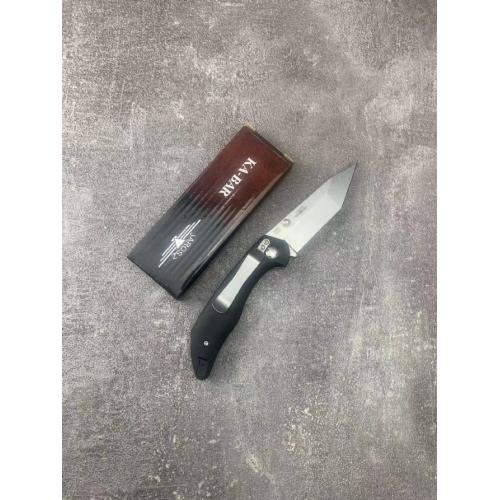 KA-BAR 7506 Folding Knife