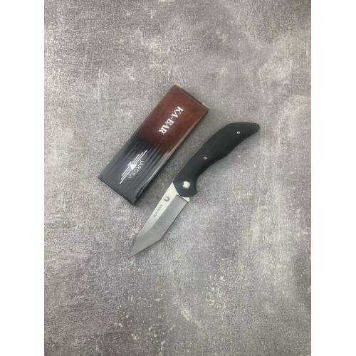 KA-BAR 7506 Folding Knife