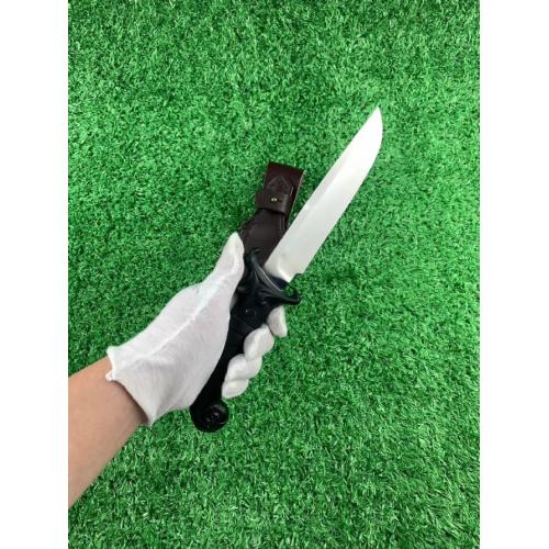 Cobra Fixed Blade Knife