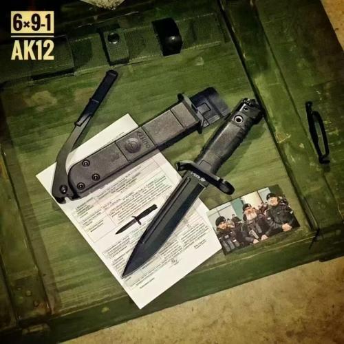The AK12 Bayonet