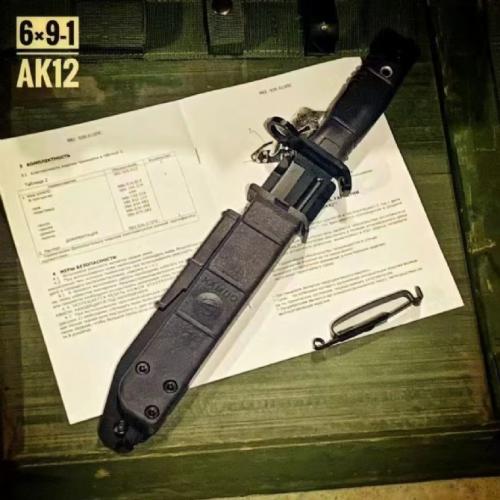 The AK12 Bayonet