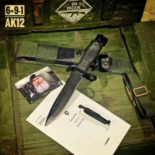 The AK12 Bayonet