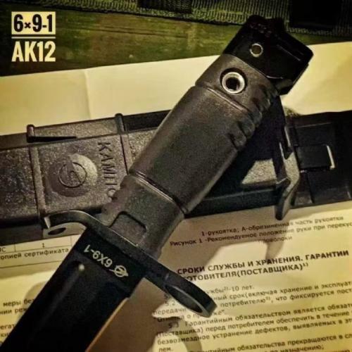 The AK12 Bayonet