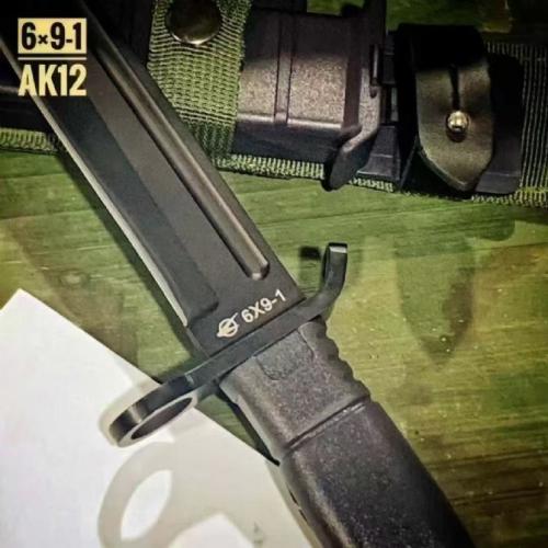 The AK12 Bayonet