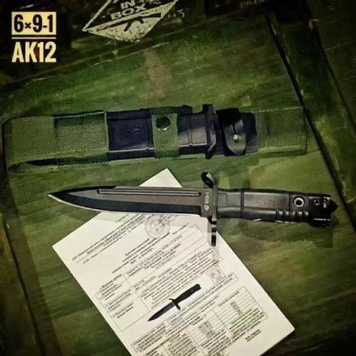 The AK12 Bayonet