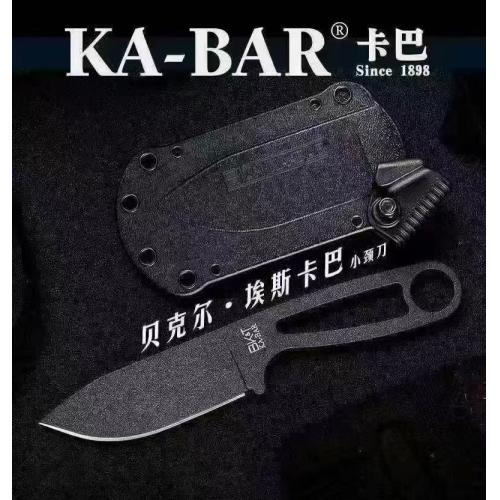 KA-BAR BK14 Becker Eskabar Knife: Precision, durability, and versatility in one compact tool.