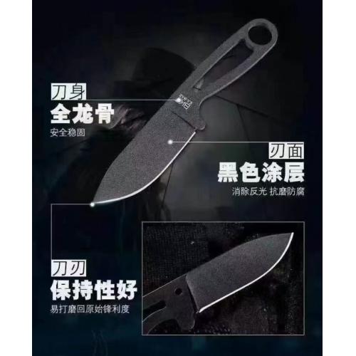 KA-BAR BK14 Becker Eskabar Knife: Precision, durability, and versatility in one compact tool.