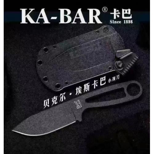 KA-BAR BK14 Becker Eskabar Knife: Precision, durability, and versatility in one compact tool.