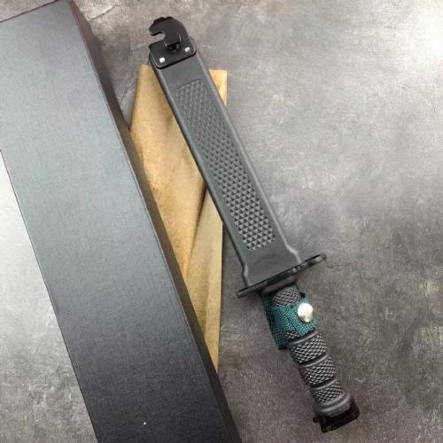 Integrated 95 Military Bayonet (Premium Edition)