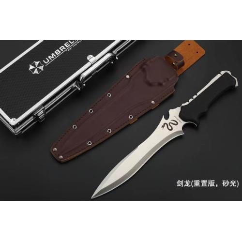 Biohazard Jianlong Knife (Satin Finish) - Available in Two Styles