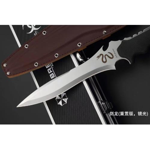 Biohazard Jianlong Mirror Finish Knife - Available in Two Styles