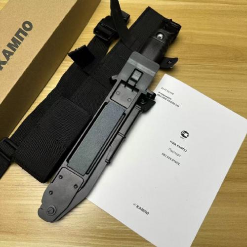 AK12 Bayonet \'War Edition\' with Handguard