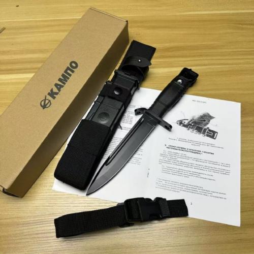AK12 Bayonet \'War Edition\' with Handguard