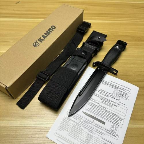 AK12 Bayonet \'War Edition\' with Handguard