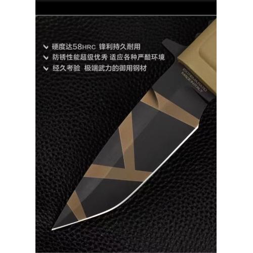 Italian Extreme Force Compact Officer Camo Tactical Knife