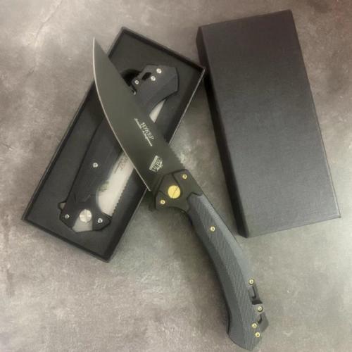 HOKC Russian Folding Knife with Fiberglass Handle