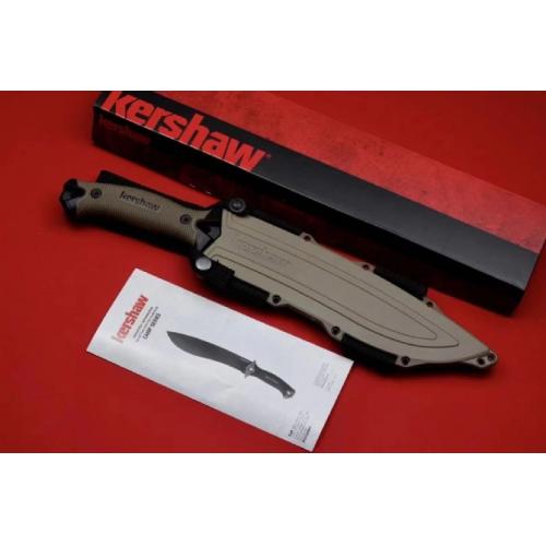 Kershaw 1077 Tactical Knife