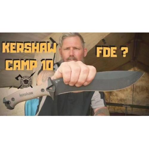 Kershaw 1077 Tactical Knife