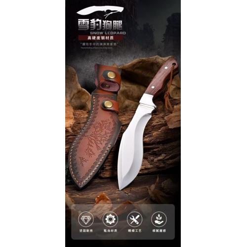 Introducing the Snow Leopard Kukri Knife: a perfect blend of tradition and modern craftsmanship. Designed for both colle