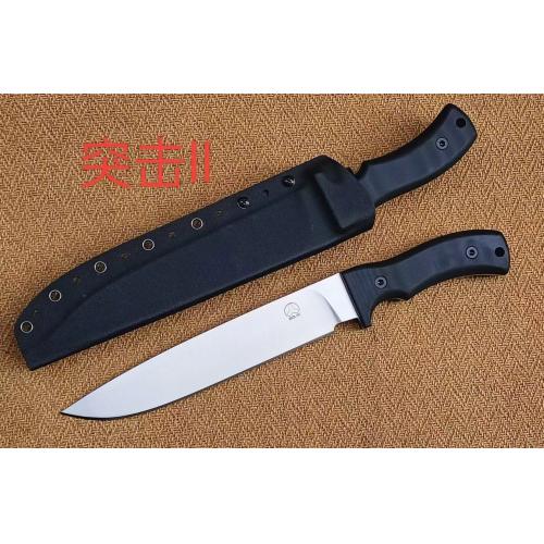 Mad Dog Assault II Knife
