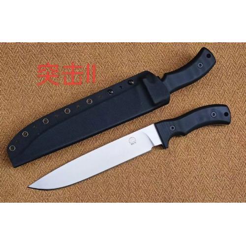 Mad Dog Assault II Knife