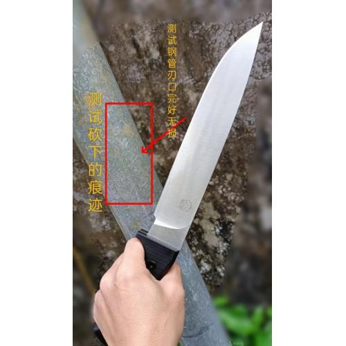 Mad Dog Assault II Knife