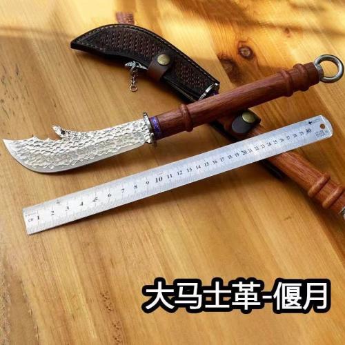 Damascus Guan Gong Crescent Knife