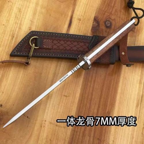 Sakura Samurai Sword