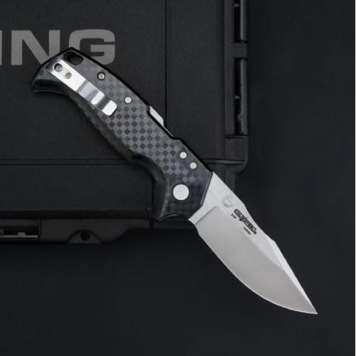 Cold Steel Atlas 3.5