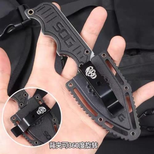 Mini SOG Necklace Fixed Blade Knife: Compact, convenient, and always within reach.