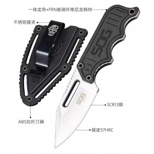 Mini SOG Fixed Blade Knife: Compact Precision, Unmatched Performance