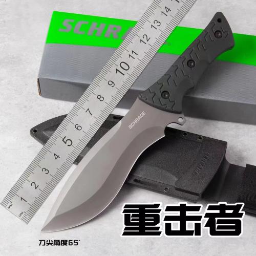 Heavy Striker Kukri Breaching Knife