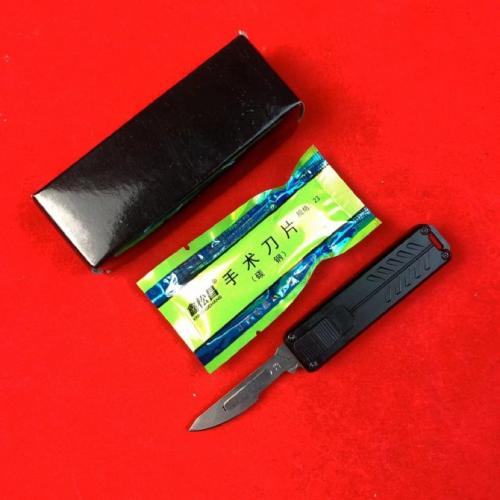Best-Selling EDC Mini Surgical Knife